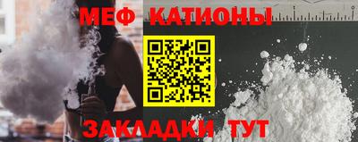 гашиш Новозыбков