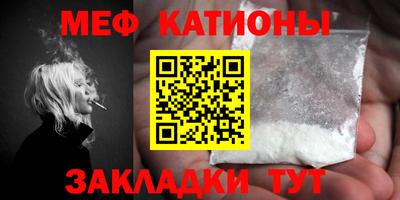 mdma Новодвинск
