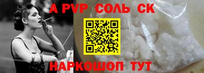 mdma Новодвинск