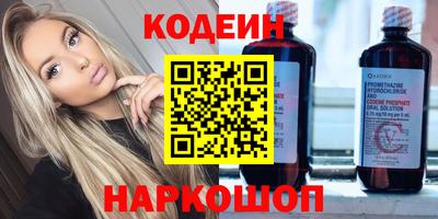 mdma Новодвинск
