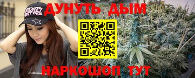 mdma Новодвинск