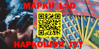 ALPHA-PVP Новокубанск