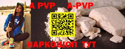 mdma Новодвинск