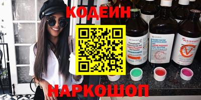 mdma Новодвинск