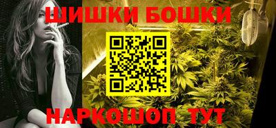 mdma Новодвинск