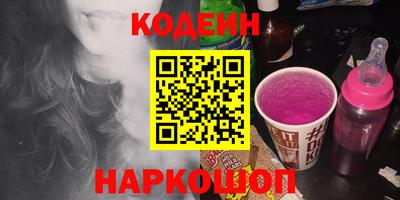 mdma Новодвинск