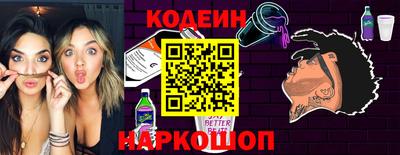 mdma Новодвинск