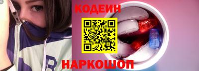 mdma Новодвинск