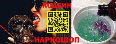 гашиш Новозыбков