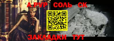 mdma Новодвинск