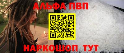 гашиш Новозыбков