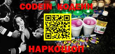 гашиш Новозыбков